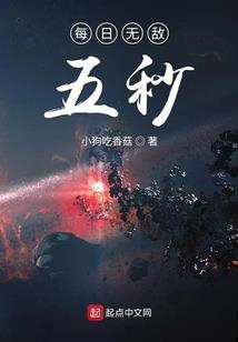 初级会计结存
