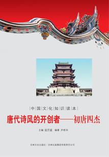 上海注册会计师读书