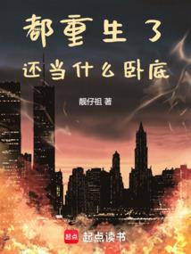 财税热点2022