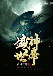 财税文化展板