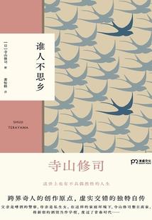 殷都区会计师电话多少