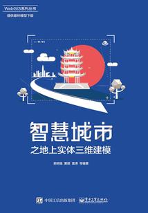 财政扶持科技发展必要性