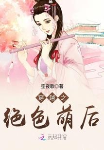 会计管理学专业分数