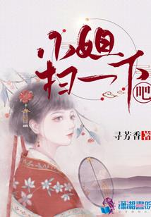东奥cpa卖课