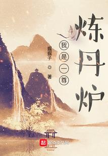 通辽财政封账