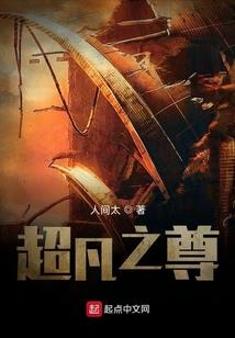 泉港区财政资金
