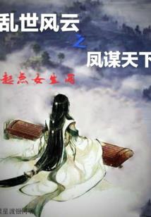 会计监督对象