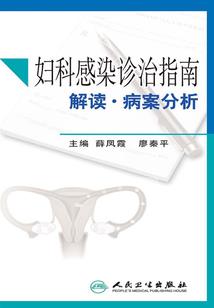 初级会计重置问题答案