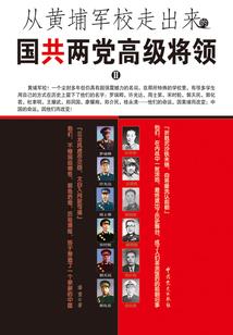 吉林省中国烟草会计考试