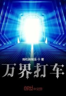 深圳会计继教东奥