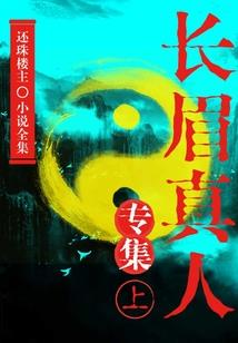 注册会计师几套题