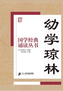 播州cpa怎么快速学习