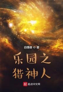 铺面房租会计分录