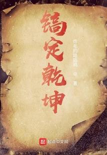 19级初级会计课本