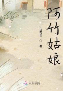儋州财税学校