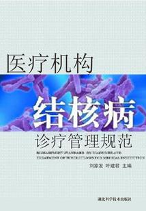 滁州财税培训线下