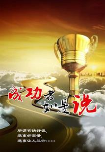 会计考试大题分值占比