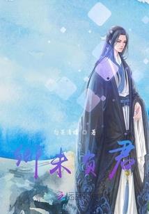 京东健康发布会计划