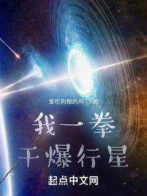 兵器总会计师张华