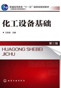 高级会计师陆艳