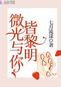 雁山财税登记哪家好