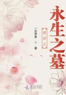 2017年东莞中级会计