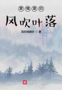 镇财税增长乏力