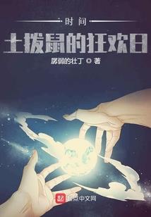 鸠江中级会计找哪家机构