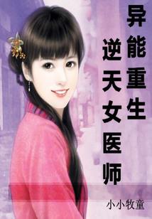 cpa啥组织