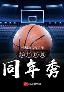中级会计股份回购