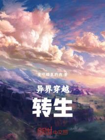 助理会计师难考吗