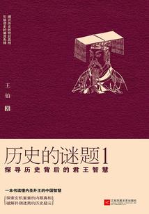 公务员考试要求会计专业