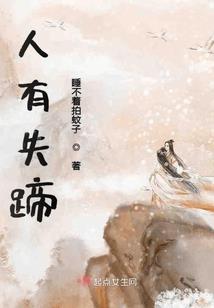 杭州容城会计师培训