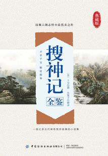 天津中级会计如何审核