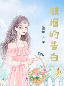 盘亏有人赔偿会计分录