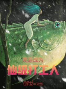 邕宁区财税哪家好一点
