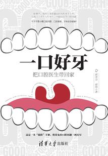 cpa税法题库增值税