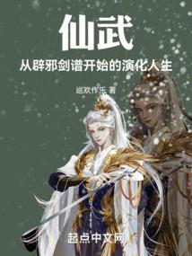 东奥轻松过关4答疑