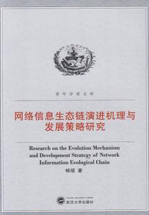 管委会财政部门的职责