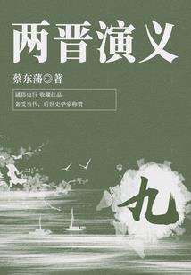 多余货款会计分录