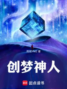北京中级会计面授班