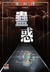 会计高级职称2017