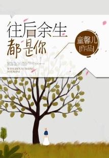 锅炉会计分录讲解视频