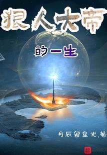 开具银票的会计分录