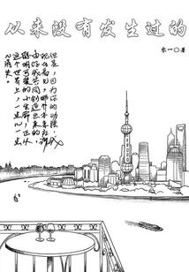 cpa教辅资料测评