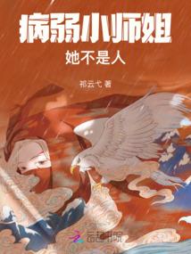 中级会计的名称叫什么