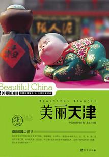 毕业该不该做会计师工作