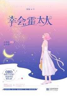 初级会计都是学习什么