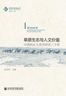 兼职会计广告词