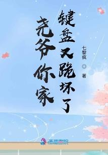 会计考试税种
